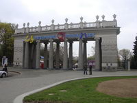 ���� ��������